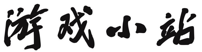 如火如荼网